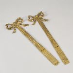 1754&nbsp;8259&nbsp;Dekorelement